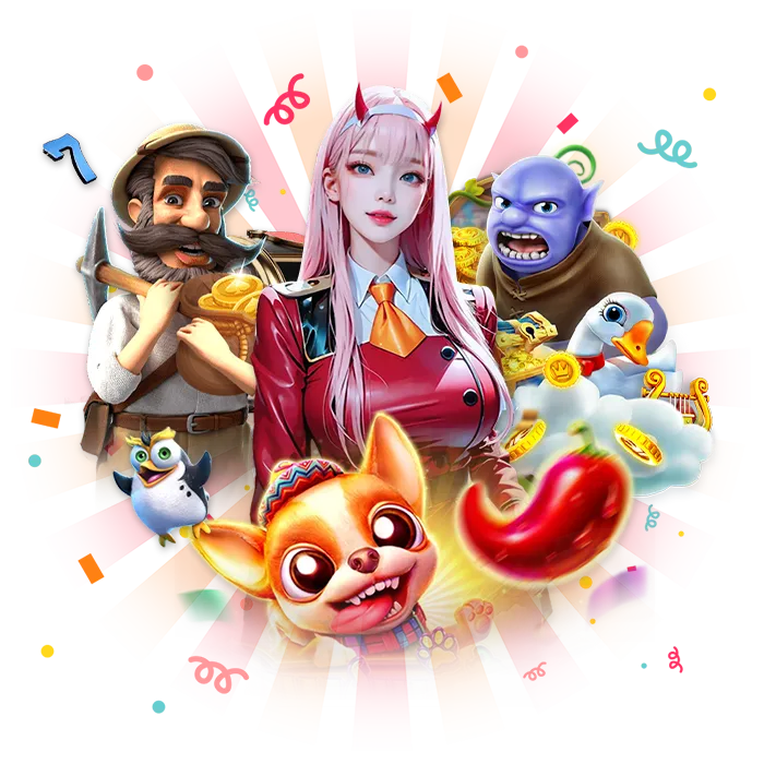 eagle-69 โปรแรง