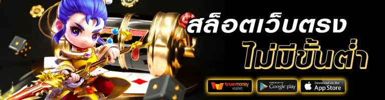 eagle69